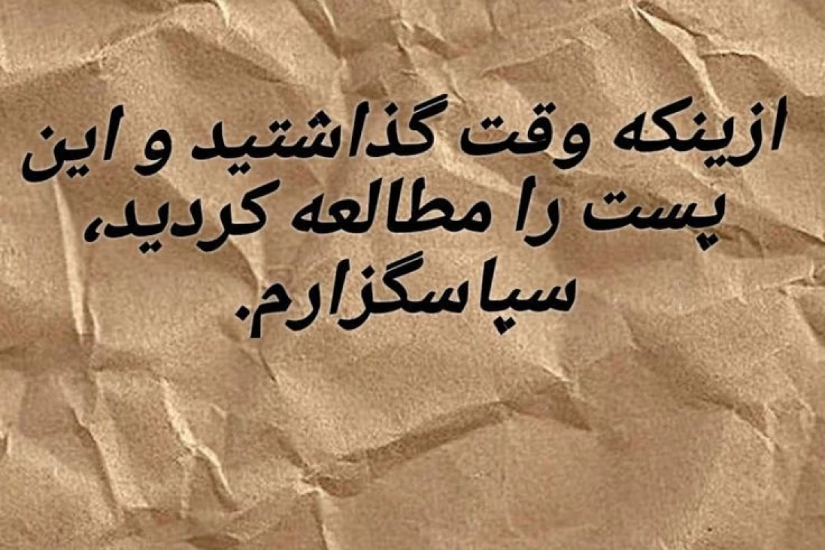 عکس پزشکان طاعون: قهرمانان مرموز قرن 17