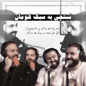 کاور