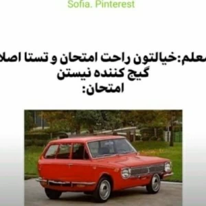 کاور