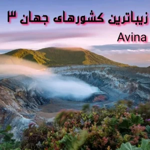 کاور