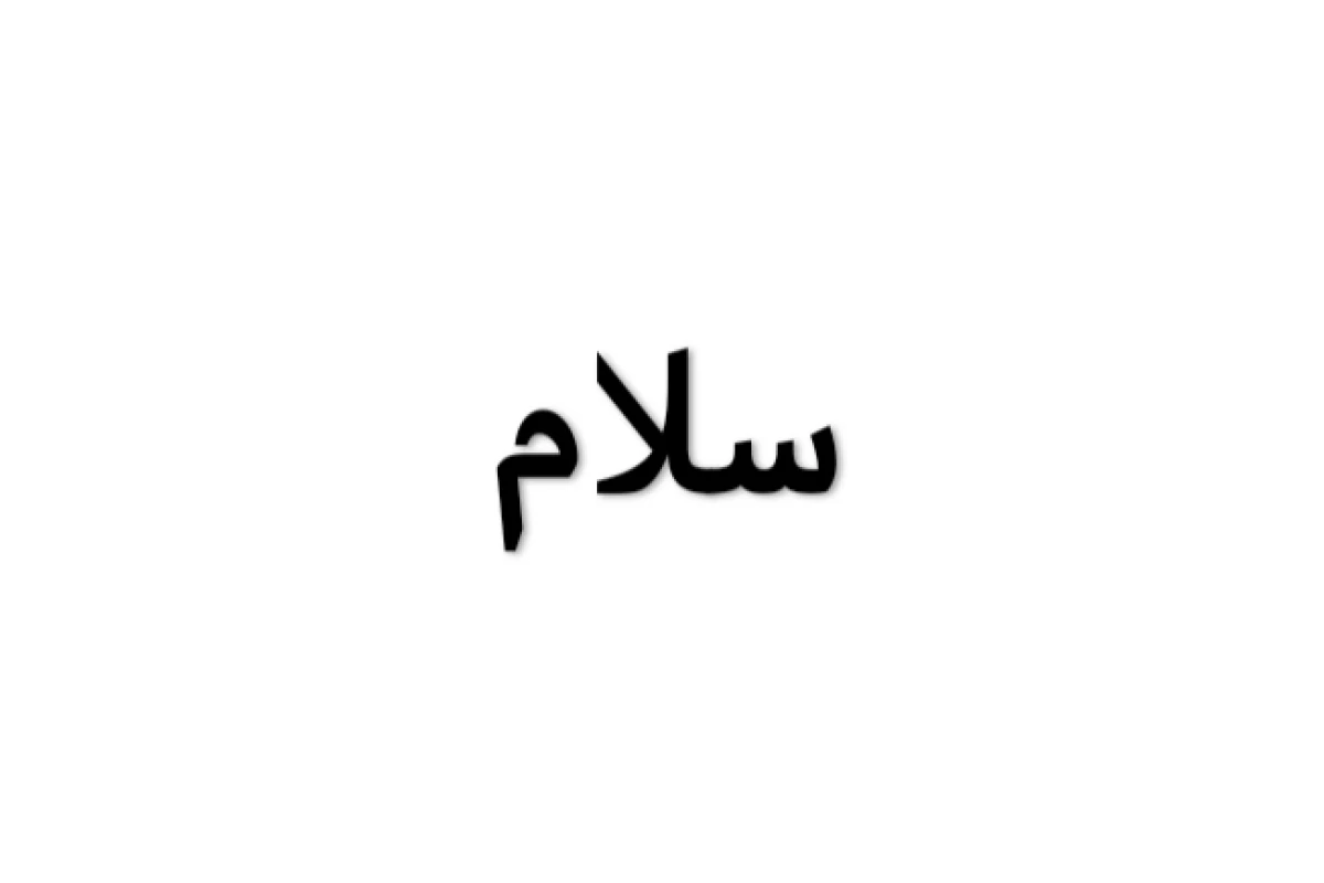 عکس من درسx هستم