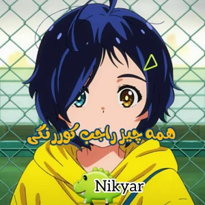 کاور
