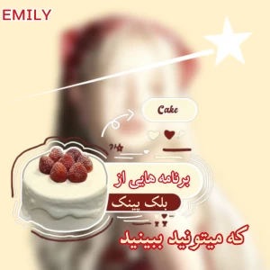 کاور