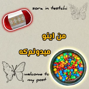 کاور