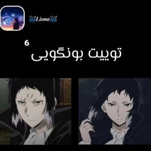 کاور