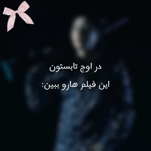 کاور