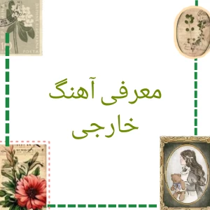 کاور
