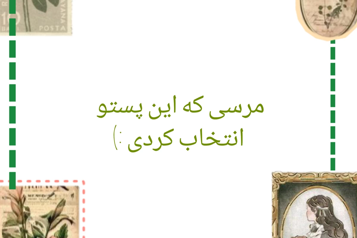 عکس معرفی آهنگ خارجی