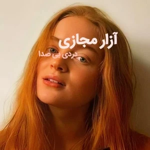 کاور