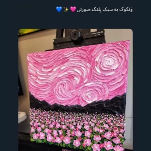 کاور