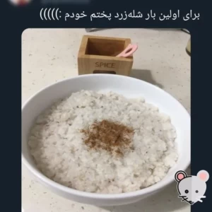کاور
