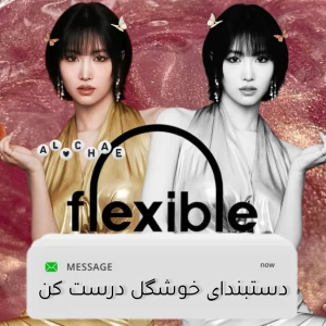 کاور