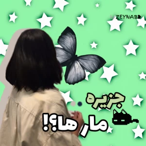 کاور