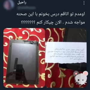 کاور