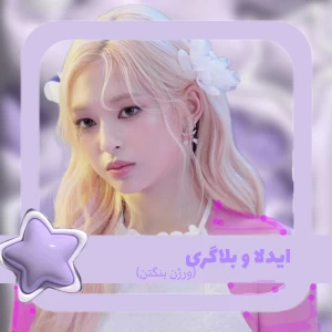 کاور