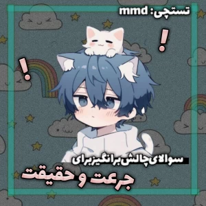 کاور