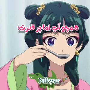 کاور