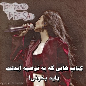 کاور