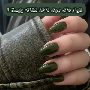 کاور