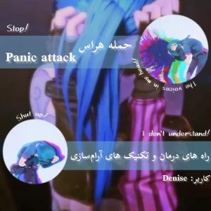 کاور
