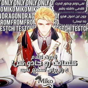 کاور