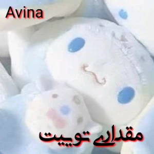 کاور