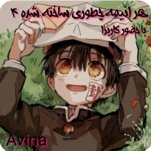 کاور