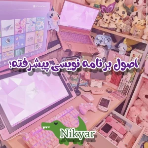 کاور