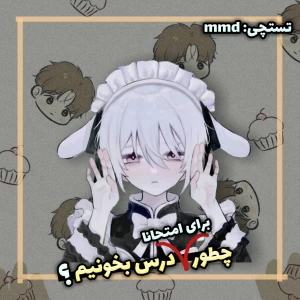 کاور