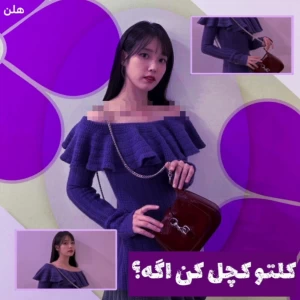 کاور