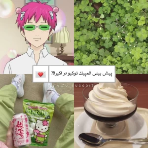 کاور