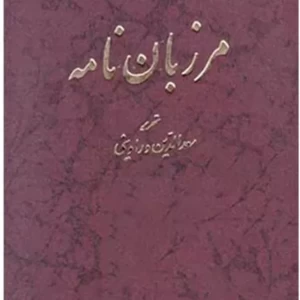 کاور