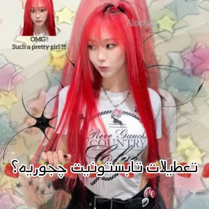 کاور