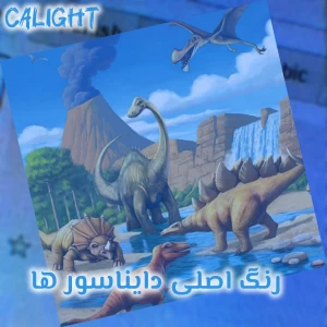 کاور