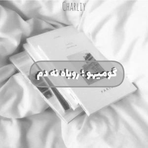 کاور