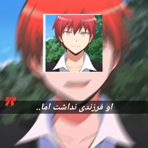 کاور