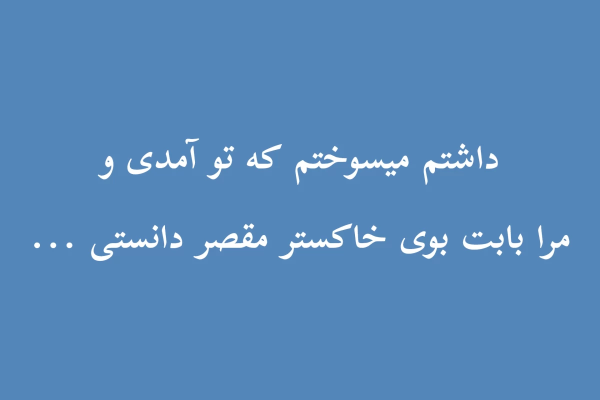 عکس تو کاربر C.ai هستی؟