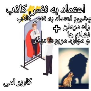 کاور