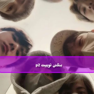 کاور