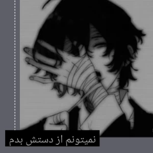 کاور
