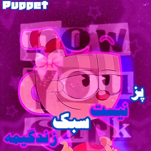 کاور