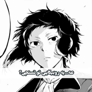 کاور
