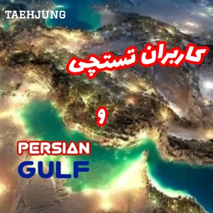 کاور