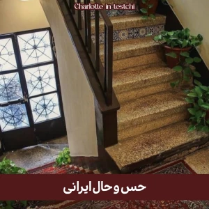 کاور