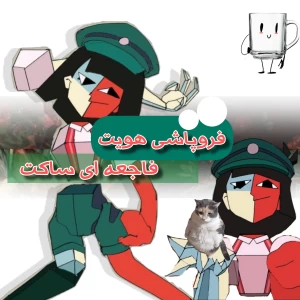 کاور