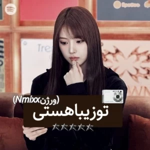 کاور