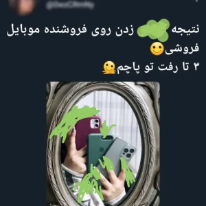 کاور