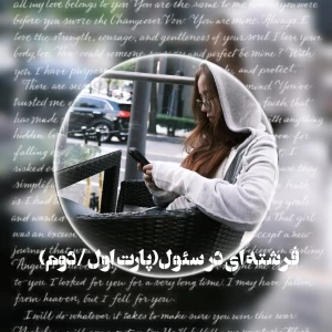 کاور