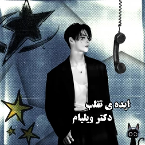 کاور