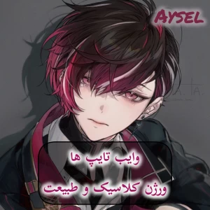 کاور